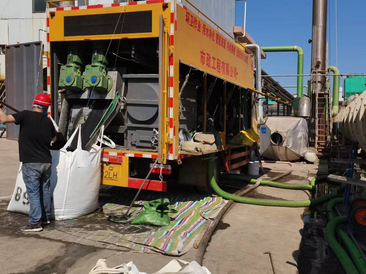 花溪淤泥压干处理