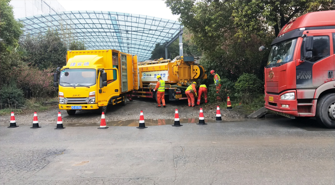 花溪成区雨污水管网“四位一体”检测疏通项目